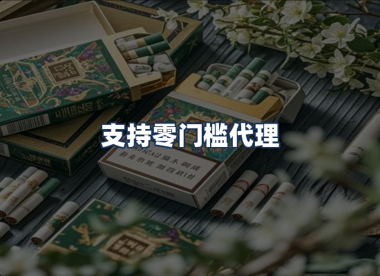 直发优势